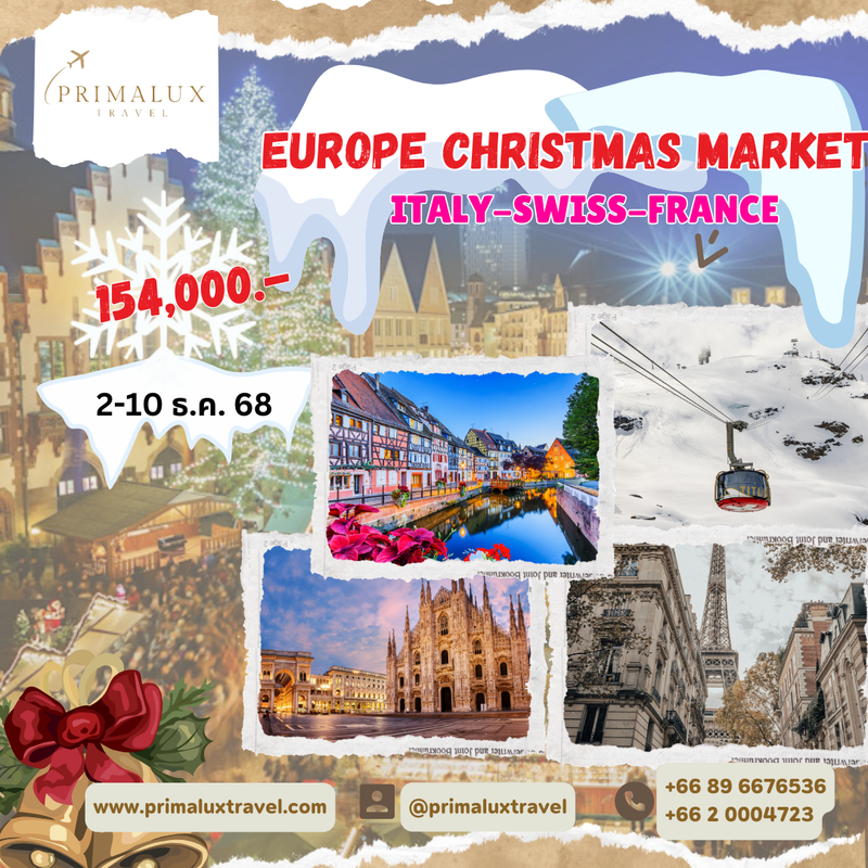 Europe Christmas Market